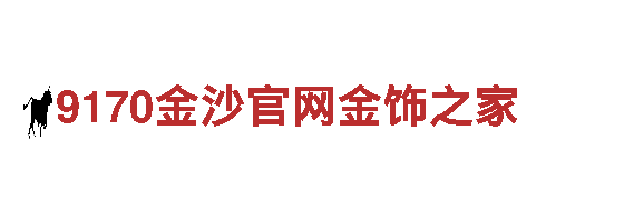 8828代表什么意思-创新型小家电企业